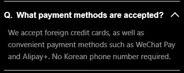 Baemin Global FAQ answer accepting foreign credit cards and saying no Korean phone number is required