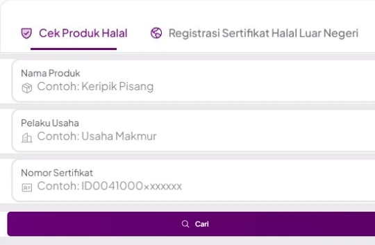 Blank BPJPH Cek Produk Halal form with product name, business name, and certificate number fields