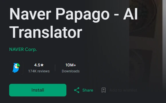 Official Google Play listing header for Naver Papago AI Translator by NAVER Corp with install button